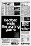 Liverpool Daily Post Wednesday 28 February 1979 Page 19