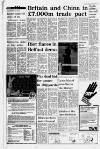 Liverpool Daily Post Monday 05 March 1979 Page 3