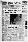 Liverpool Daily Post Thursday 15 March 1979 Page 1