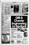 Liverpool Daily Post Wednesday 04 April 1979 Page 13
