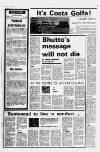 Liverpool Daily Post Thursday 05 April 1979 Page 6