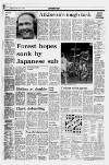 Liverpool Daily Post Thursday 12 April 1979 Page 16