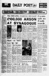 Liverpool Daily Post Friday 01 June 1979 Page 1