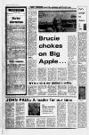 Liverpool Daily Post Thursday 14 June 1979 Page 6