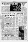 Liverpool Daily Post Monday 25 June 1979 Page 12