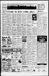 Liverpool Daily Post Friday 13 July 1979 Page 7