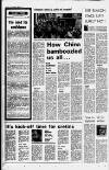 Liverpool Daily Post Wednesday 01 August 1979 Page 6