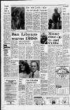 Liverpool Daily Post Thursday 02 August 1979 Page 3