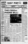 Liverpool Daily Post Tuesday 07 August 1979 Page 1