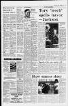 Liverpool Daily Post Tuesday 04 September 1979 Page 9
