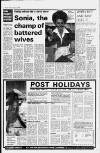 Liverpool Daily Post Wednesday 05 September 1979 Page 4