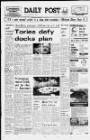 Liverpool Daily Post Saturday 15 September 1979 Page 1