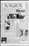 Liverpool Daily Post Tuesday 18 September 1979 Page 5