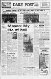 Liverpool Daily Post Tuesday 09 October 1979 Page 1