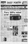 Liverpool Daily Post Thursday 11 October 1979 Page 1