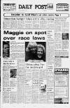 Liverpool Daily Post Friday 12 October 1979 Page 1