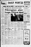 Liverpool Daily Post Thursday 01 November 1979 Page 1