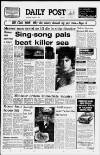 Liverpool Daily Post Wednesday 07 November 1979 Page 1