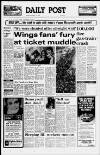 Liverpool Daily Post Monday 12 November 1979 Page 1