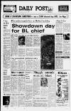 Liverpool Daily Post Tuesday 27 November 1979 Page 1