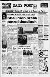 Liverpool Daily Post Tuesday 11 December 1979 Page 1