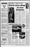 Liverpool Daily Post Thursday 13 December 1979 Page 6