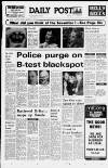 Liverpool Daily Post