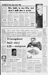 Liverpool Daily Post Thursday 03 January 1980 Page 8