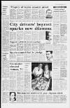 Liverpool Daily Post Tuesday 15 January 1980 Page 7