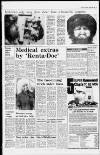 Liverpool Daily Post Saturday 26 January 1980 Page 5