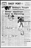 Liverpool Daily Post Wednesday 30 January 1980 Page 1