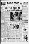 Liverpool Daily Post Thursday 07 February 1980 Page 1