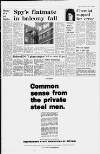 Liverpool Daily Post Wednesday 13 February 1980 Page 5