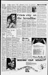 Liverpool Daily Post Wednesday 13 February 1980 Page 7