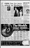 Liverpool Daily Post Thursday 14 February 1980 Page 8