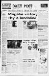 Liverpool Daily Post Tuesday 04 March 1980 Page 1
