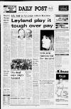 Liverpool Daily Post Tuesday 18 March 1980 Page 1