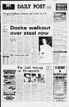 Liverpool Daily Post