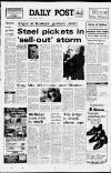 Liverpool Daily Post Wednesday 02 April 1980 Page 1