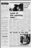 Liverpool Daily Post Wednesday 09 April 1980 Page 6