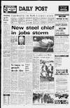 Liverpool Daily Post Tuesday 27 May 1980 Page 1