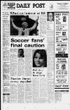 Liverpool Daily Post Saturday 14 June 1980 Page 1