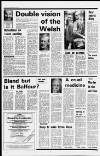 Liverpool Daily Post Thursday 19 June 1980 Page 4