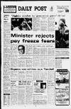 Liverpool Daily Post Tuesday 01 July 1980 Page 1