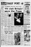 Liverpool Daily Post Monday 01 September 1980 Page 1