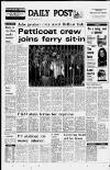 Liverpool Daily Post Saturday 03 January 1981 Page 1