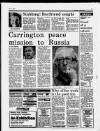 Liverpool Daily Post Wednesday 01 July 1981 Page 9
