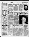 Liverpool Daily Post Thursday 14 October 1993 Page 2