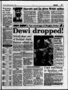 Liverpool Daily Post Wednesday 11 January 1995 Page 37