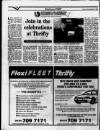 Liverpool Daily Post Wednesday 11 January 1995 Page 56